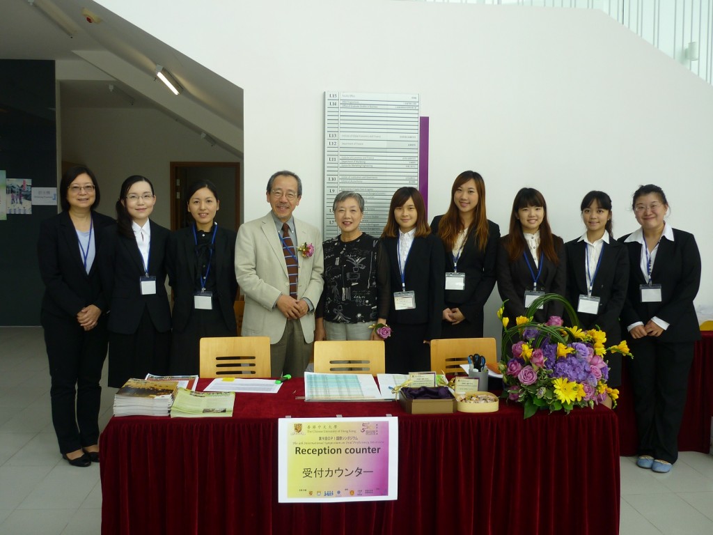 香港中文大学の学生さん達と2013.11.2