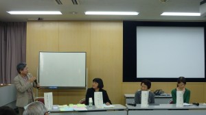 第２部発表者と参加者との対話タイム