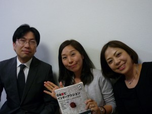 左から著者の武田さん、吉田さん、編集者の大橋さん