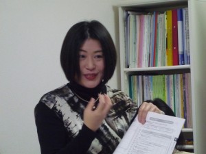 著者の徳永さん