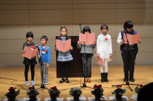 ２　「子どもの勉強会」による朗読