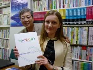 アクラスで2016.1.6