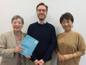 １ブレッドさん、針山さんと2017.1.28