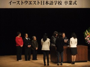 表彰式なでしこ作文