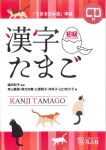 20120622085845938_0001