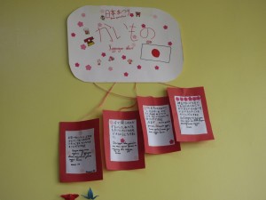 「モンゴルロシア共同学校第３学校」では、自分達のCan-doを教室いっぱいにそれぞれ貼ってありました。