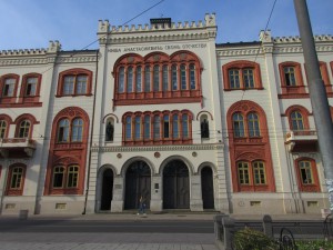 ベオグラード大学