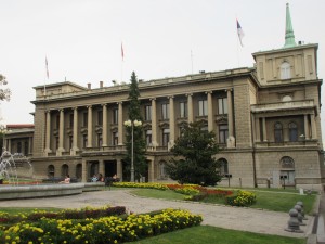 ベオグラード市庁舎（旧宮殿）