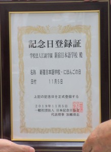 IMG_2099 - コピー