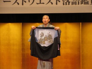 羽裏の説明（七福神）