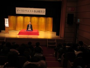 すまいる小劇場