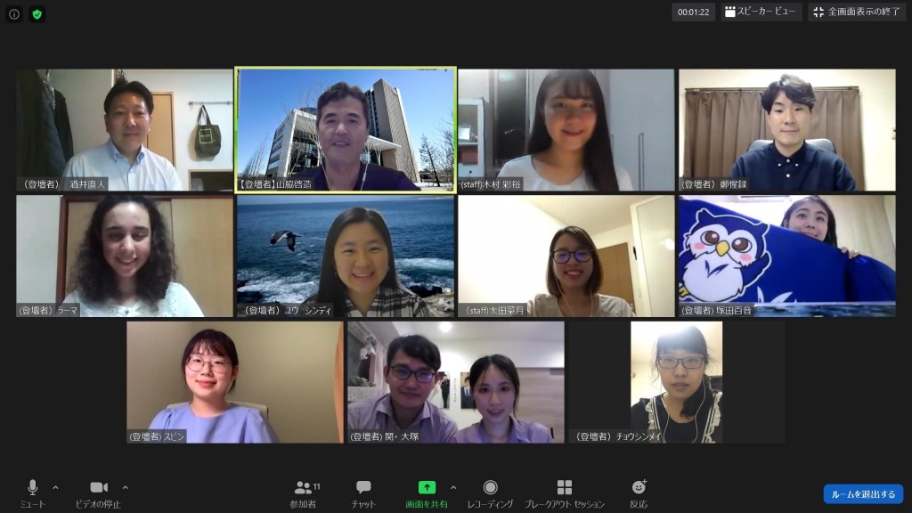 区長との懇談会2020.7.1