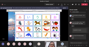 教育実習生による授業風景