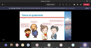 教育実習生による授業風景