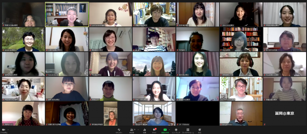 第５回ＺＯＯＭ