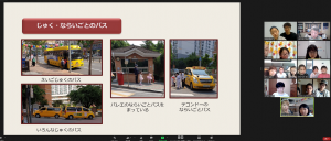 塾からお迎えバスやタクシーが自宅まで来てくれるそうです。