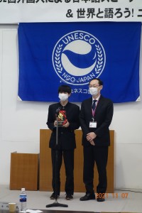 工藤俊博さん②